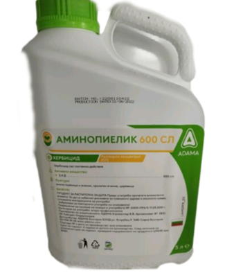 АМИНОПИЕЛИК 600 СЛ