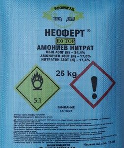 АМОНИЕВ НИТРАT