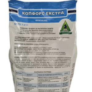 КОПФОРС ЕКСТРА