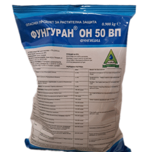 ФУНГУРАН ОН 50 ВП